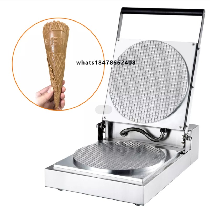Waffle Cone Maker - 인기 판매 아이스크림 콘 와플 비스킷