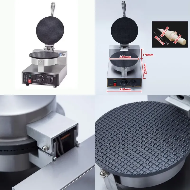 테바크 공장 스낵 기계 전기 와플 제조기 아이스크림 콘 - Waffle Cone Maker 리뷰 및 가격