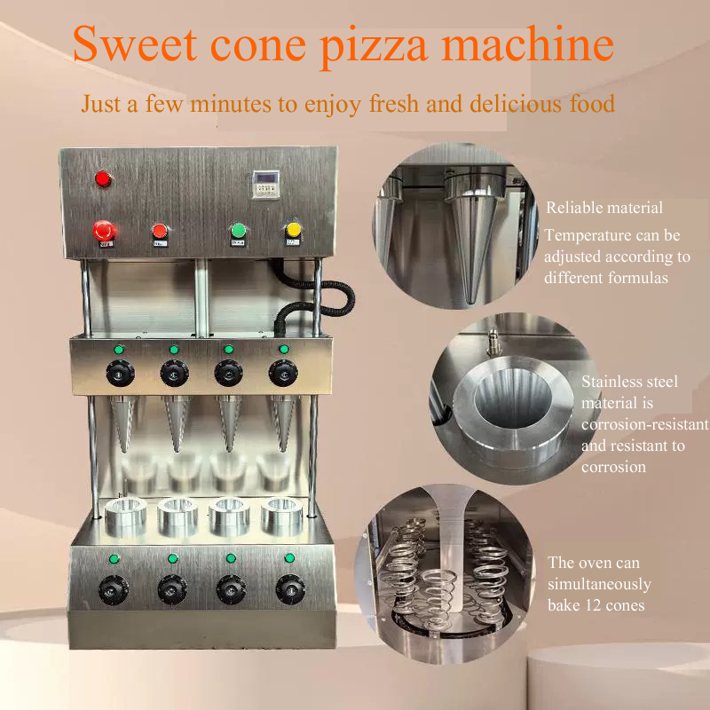 식용 커피컵 차 메이커 신선한 피자 콘 메이커 새 제품 - Waffle Cone Maker 리뷰 및 가격