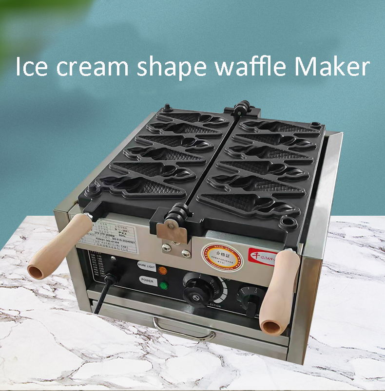 전기 아이스크림 와플 콘 제조기 6개입 공장가 아이스크 - Waffle Cone Maker 리뷰 및 가격