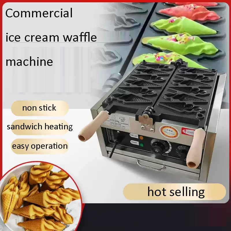 전기 아이스크림 와플 콘 제조기 6개입 공장가 아이스크 - Waffle Cone Maker 리뷰 및 가격