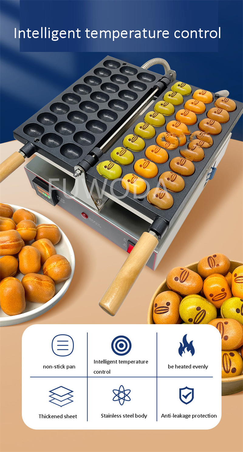 전기 에그 버블 와플 팬 장비 일본식 베이비 카스텔라  - Egg Waffle Pan 리뷰 및 가격
